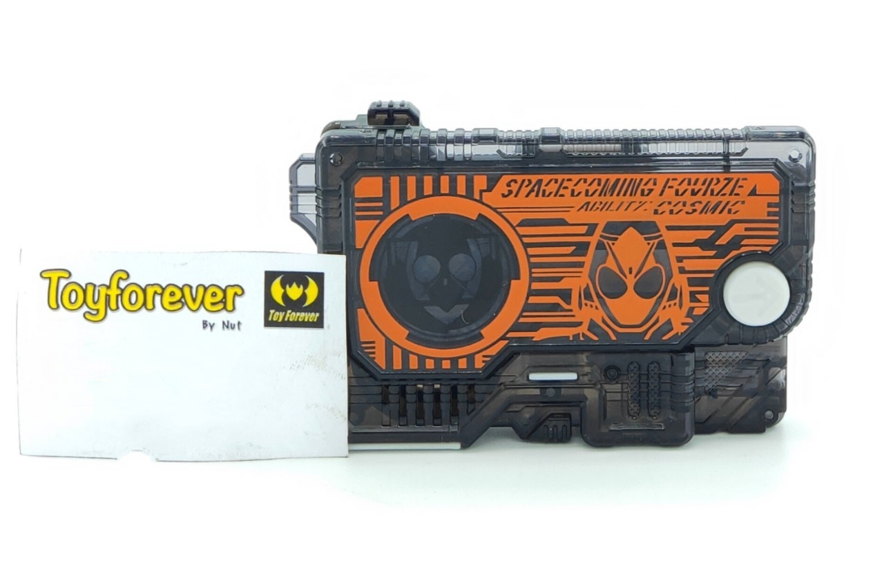 SG คีย์โฟรเซ่ (พิเศษ) Space coming Fourze Progrisekey