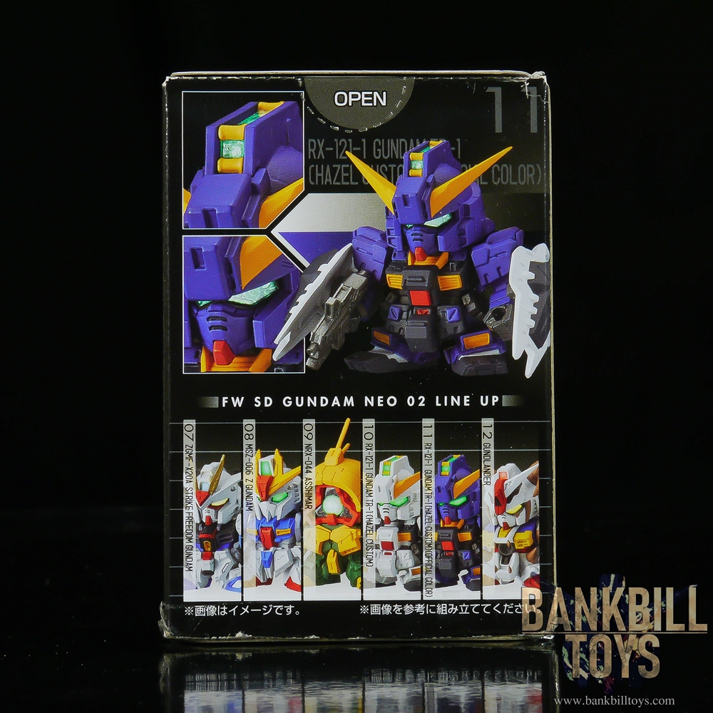 กันดั้ม Bandai Candy Toy FW SD Gundam Neo 02 No.11 RX-121-1 Gundam TR-1 [Hazel Custom] [Official Color Ver.]