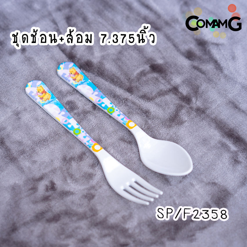 pooh jigsaws ช้อนส้อมเด็ก จาน ชาม แก้วน้ำเมลามีน ชุดเซ็ตอุปกรณ์ทานอาหารสำหรับเด็กลายหมีพูห์ จิ๊กซอว์ ลิขสิทธิ์แท้ ฟลาวเวอร์แวร์(Flower ware)