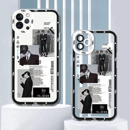 เคสโทรศัพท์หวังอี้ป๋อ