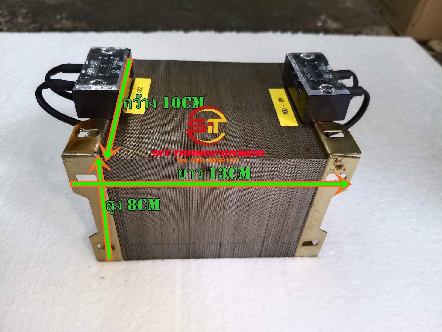 หม้อแปลงไฟฟ้า 380V / 220V 440VA