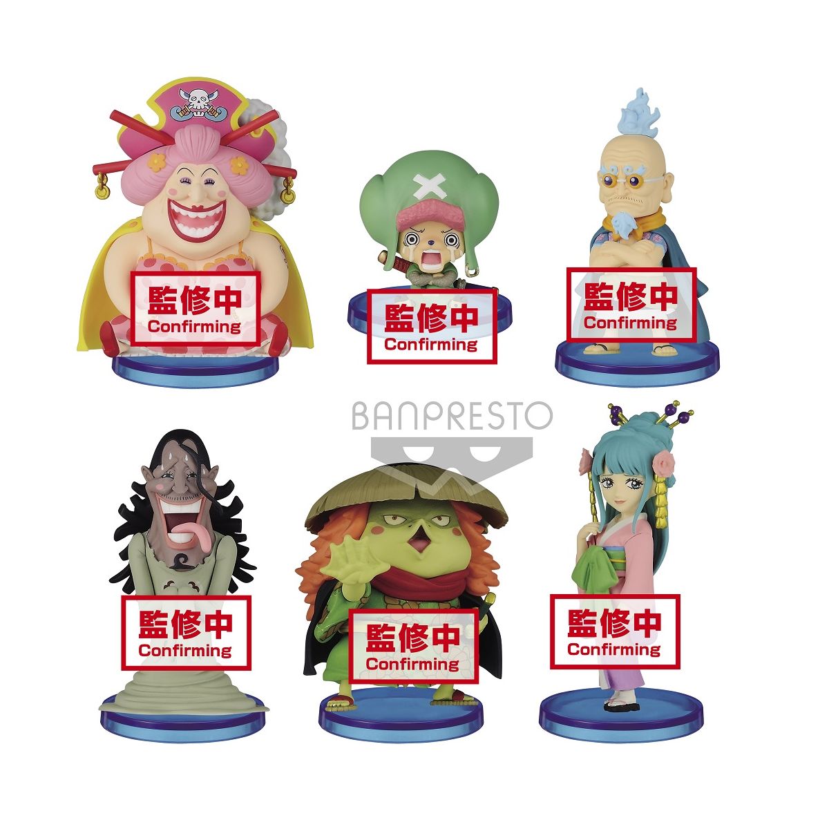 เปิดรับPreorder มีค่ามัดจำ 300 บาท 17366 ONE PIECE WORLD COLLECTABLE FIGURE-WANOKUNI7-