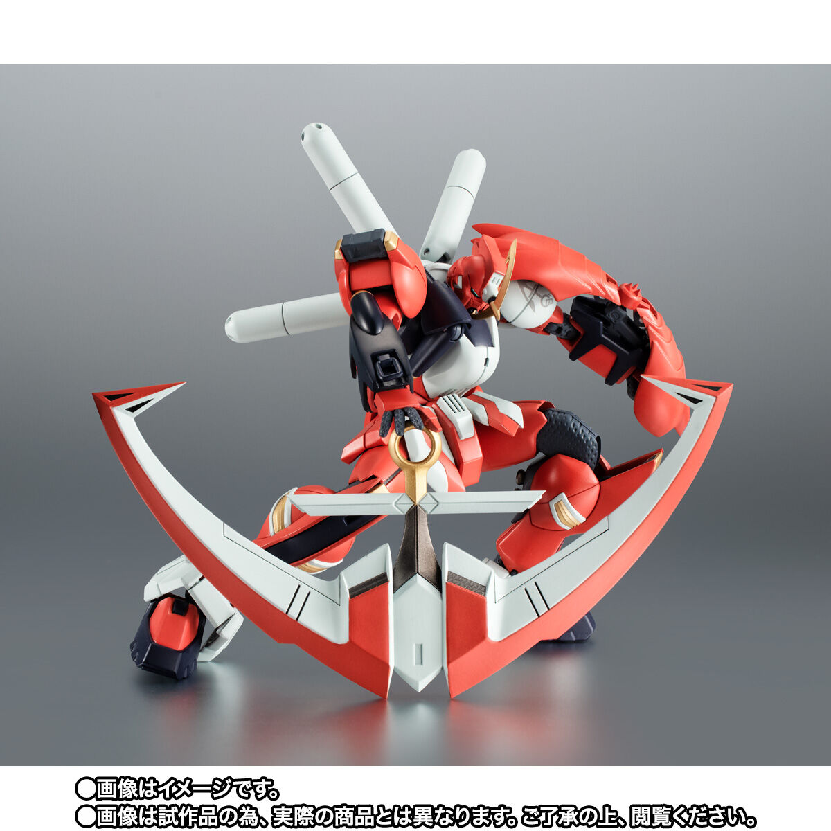 กันดั้ม Bandai Spirits Premium Bandai Tamashii Web Shop Limited The Robot Spirits <SIDE MS> R-SP Anchor Gundam