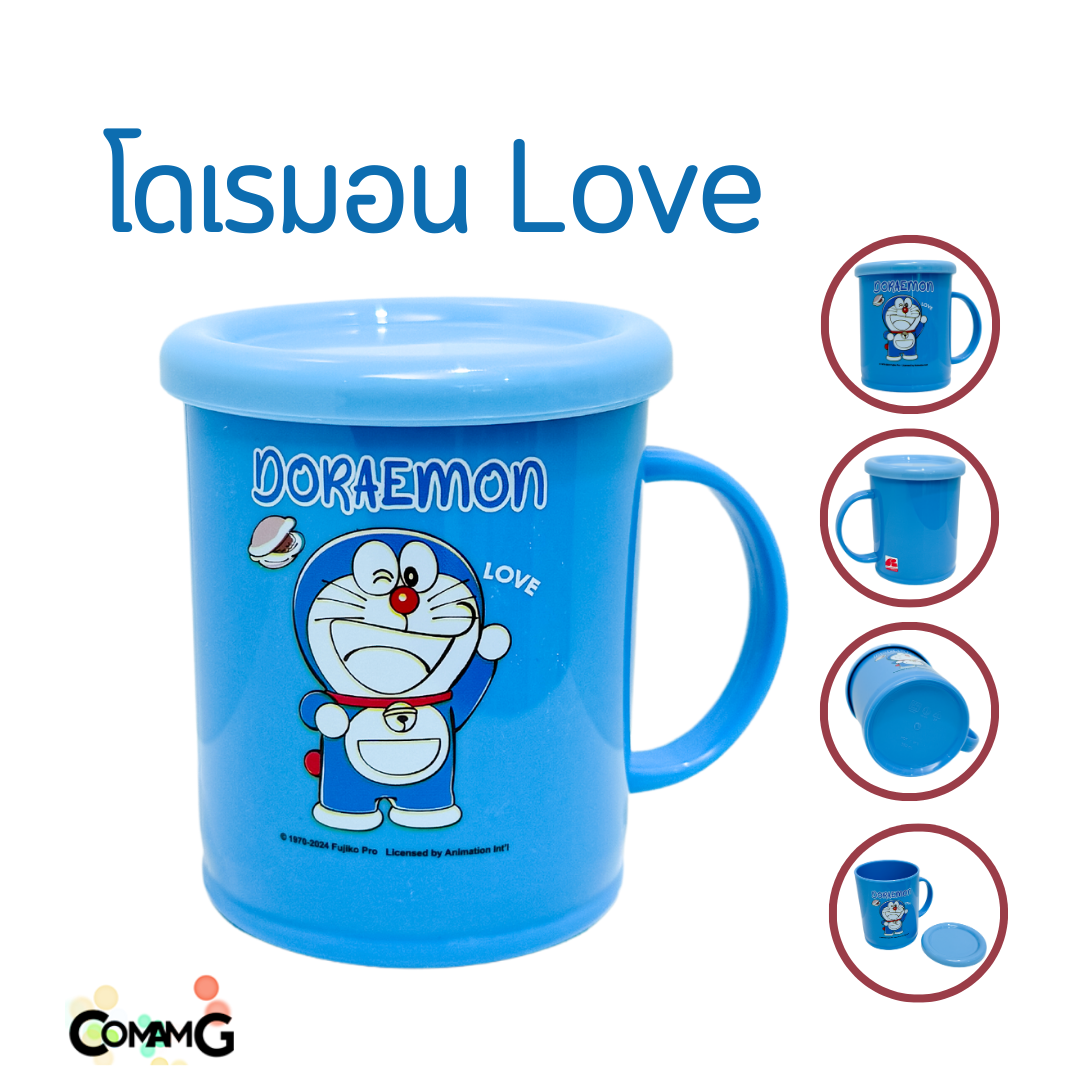 แก้วน้ำเด็ก มีฝาปิด ลายการ์ตูนลิขสิทธ์ ปิดแน่น 350ml