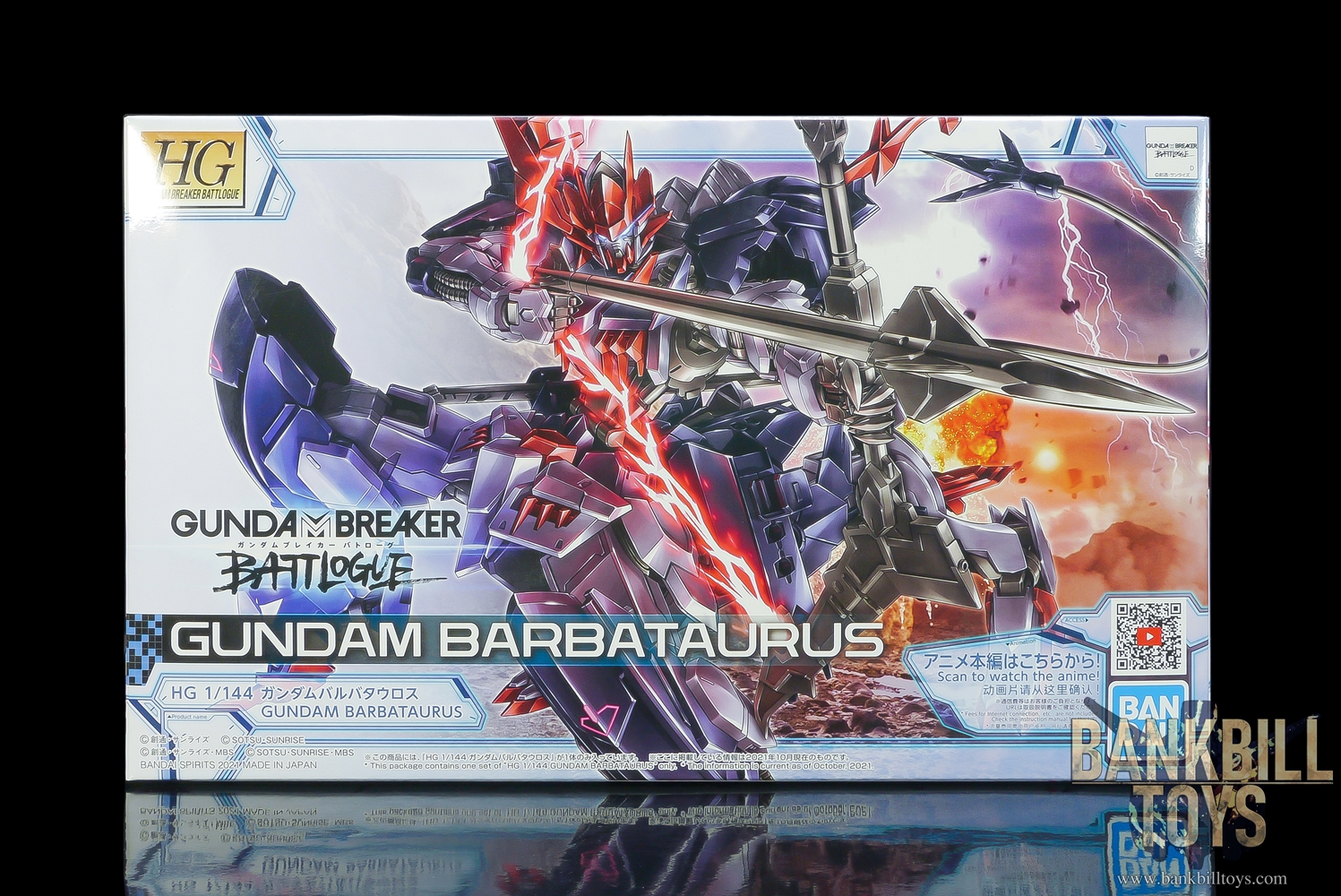กันดั้ม Bandai Spirits Gunpla HGGBB 1/144 ASW-G-08-4X4 Gundam Barbataurus