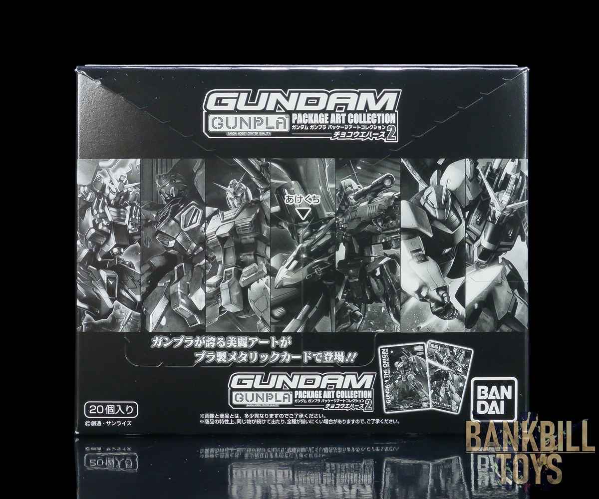 กันดั้ม Bandai Candy Toy Mobile Suit Gundam Gunpla Package Art Collection Chocolate Wafer 2 Box [20 Packs]