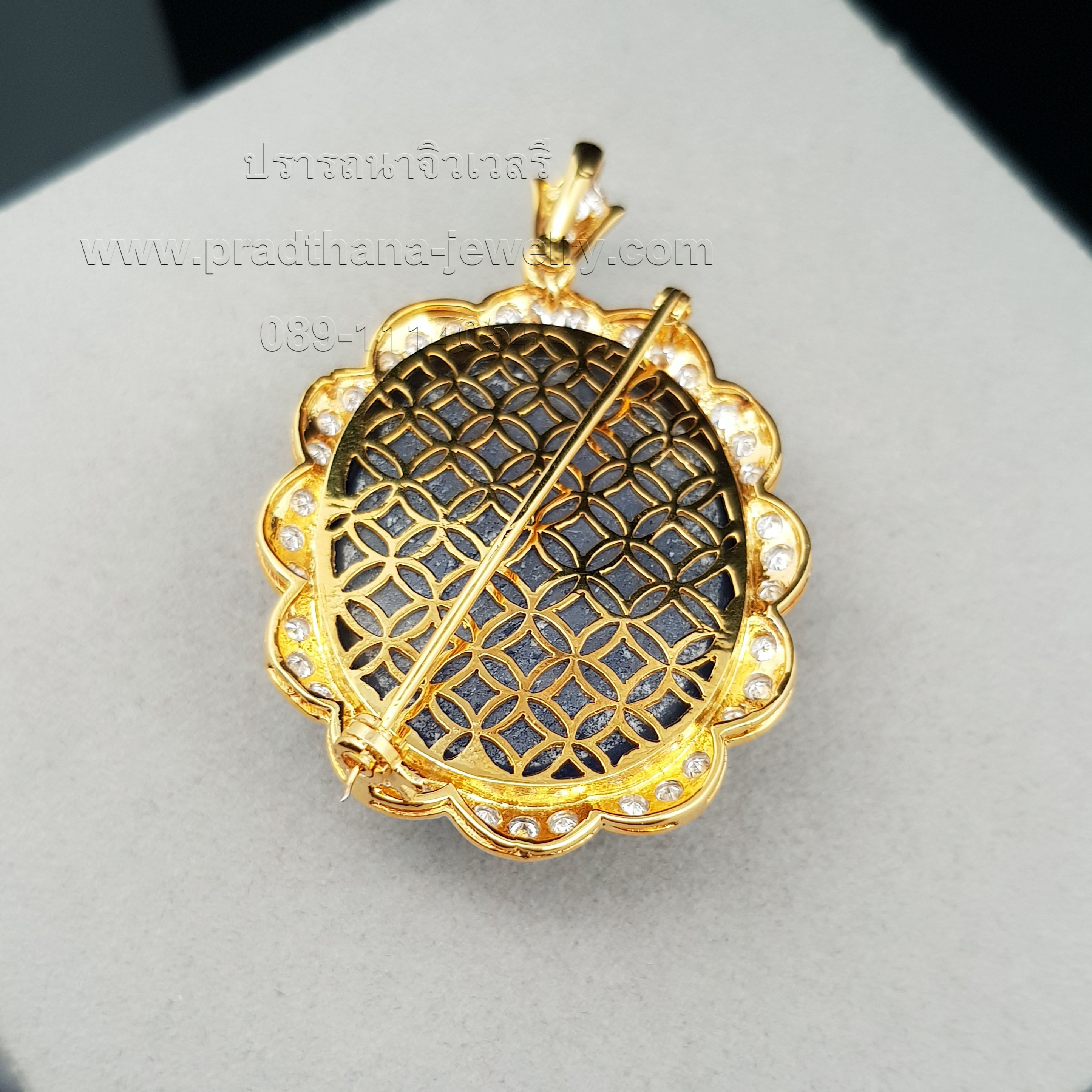 จี้เข็มกลัดไพลินนิหล่าประดับเพชร