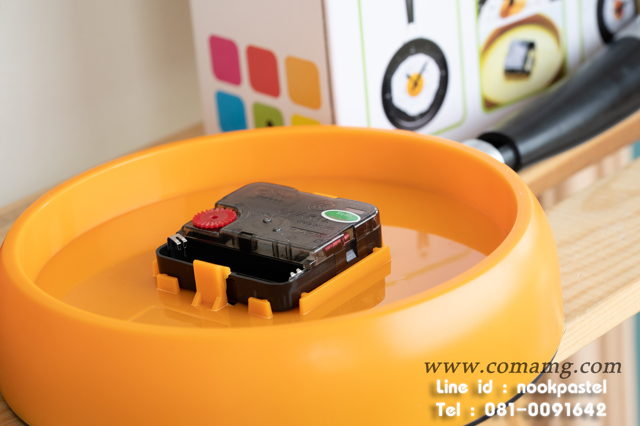 นาฬิการูปกระทะไข่ดาว