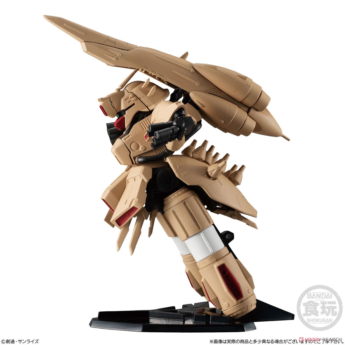 เเปิดรับPreorder มัดจำ300 บาท FW Gundam Converge EX33 Alpha-Azieru (Shokugan)