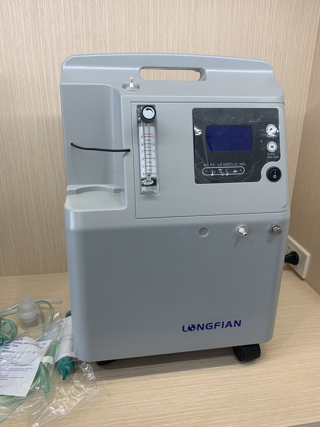 เครื่องผลิตออกซิเจน 5 ลิตร รุ่น JAY-5AW มีฟังก์ชั่นพ่นยา รับประกันศูนย์ 2 ปี