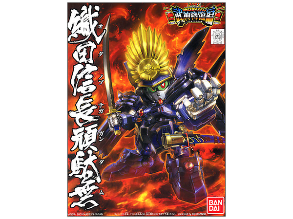 <Preorder ปิดรับวันที่ 14/6/2024 >🔔เปิดรับPreorder ไม่ต้ดมัดจำ BB344 ODA NOBUNAGA GUNDAM