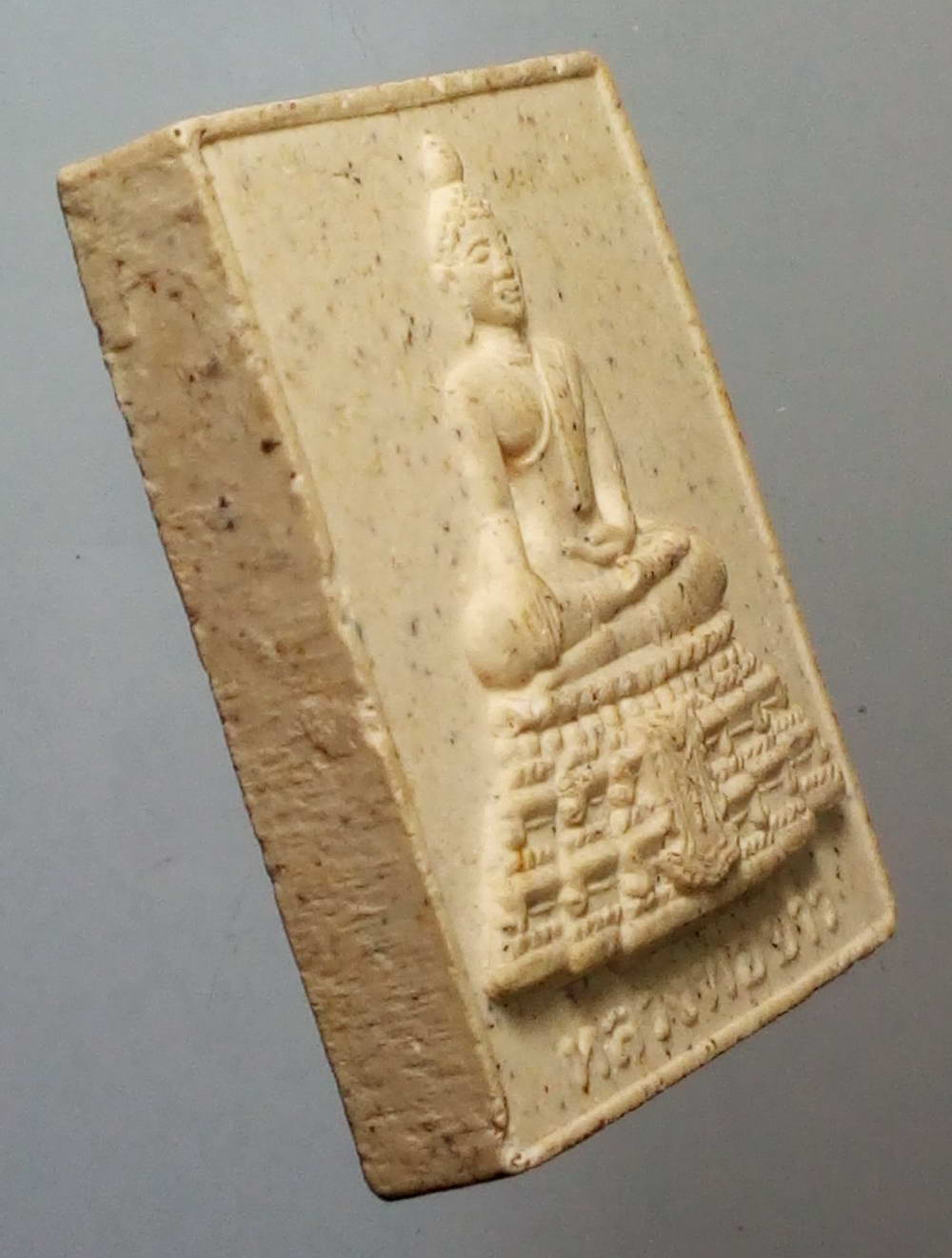 รหัสสินค้า พระไม่ทราบที่ 184 พระพุทธเนื้อผงหลวงพ่อขาว หลังพระพิฆเณศวร ไม่ทราบที่