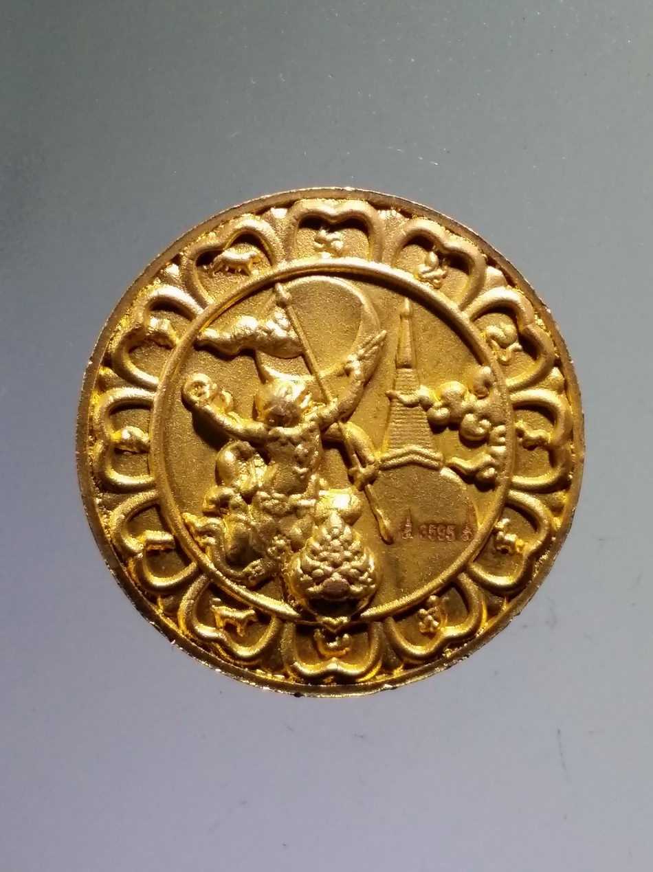 รหัสสินค้า จตุคามรามเทพ 845 พระเทวราชโพธิสัตว์จตุคามรามเทพ รุ่น โชติช่วงชัชวาล เหรียญกะไหล่ทองพ่นทราย พร้อมกล่องเดิม