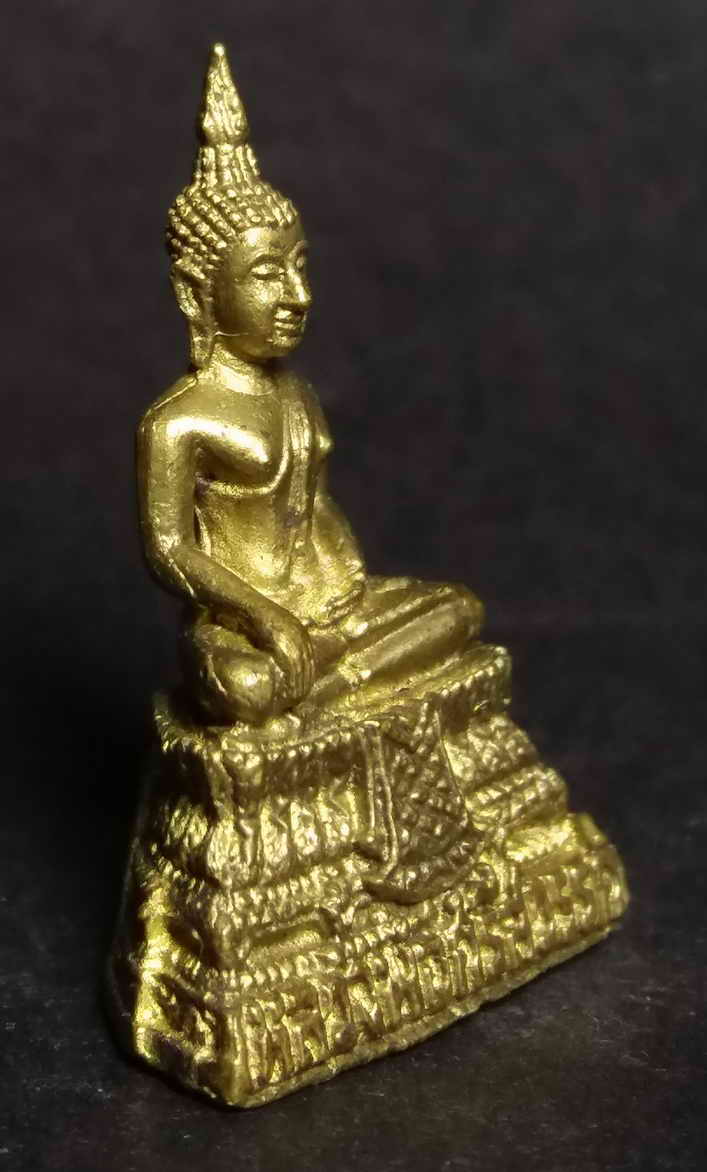 รหัสสินค้า พระกริ่ง พระหล่อ 055 รูปหล่ออุดกริ่งหลวงพ่อศรีสวรรค์ วัดนครสวรรค์ จังหวัดนครสวรรค์ ตอกโค๊ต พระรายการนี้ให้เช่าบูชาแล้ว