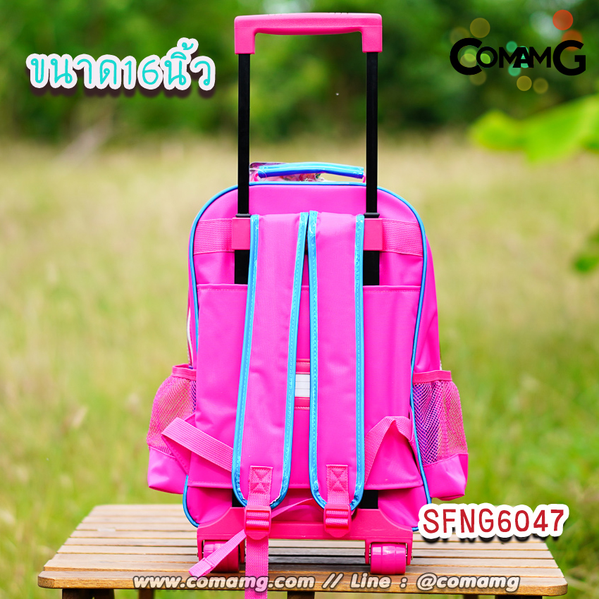 กระเป๋าล้อลากเด็ก กระเป๋าลายการ์ตูนลิขสิทธื์แท้ ขนาด 12-14-15นิ้ว ไปโรงเรียน