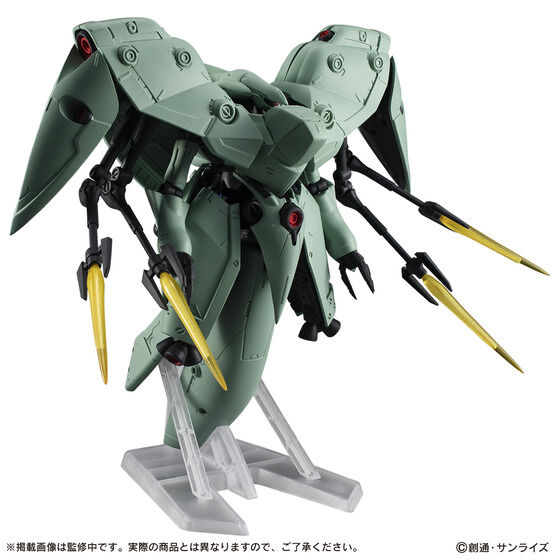 กันดั้ม Bandai Premium Bandai Gashapon Department Store Limited Mobile Suit Gundam Mobile Suit Ensemble EX41 AMX-002 Neue Ziel