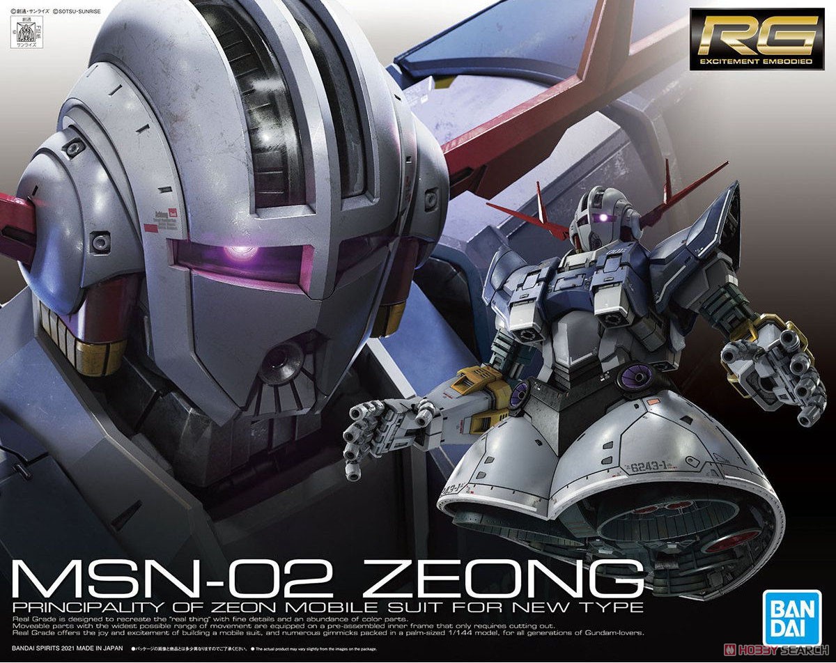 RG34 Zeong