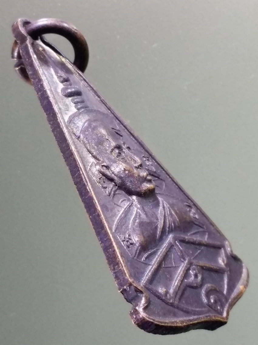 antig FB 454 เหรียญสมเด็จพระอริยวงศาคตญาณวาสน์มหาเถร ที่ระลึกในงานสมโภช ปี 2517