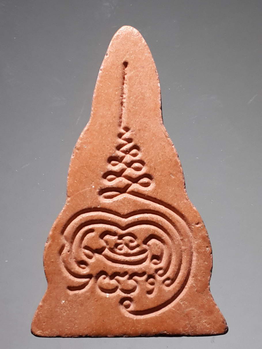 รหัสสินค้า พระไม่ทราบที่ 388 พระพุทธเนื้อผงปางสมาธิ หลังยันต์พุฒซ้อน ไม่ทราบที่ พระรายการนี้ให้เช่าบูชาแล้ว