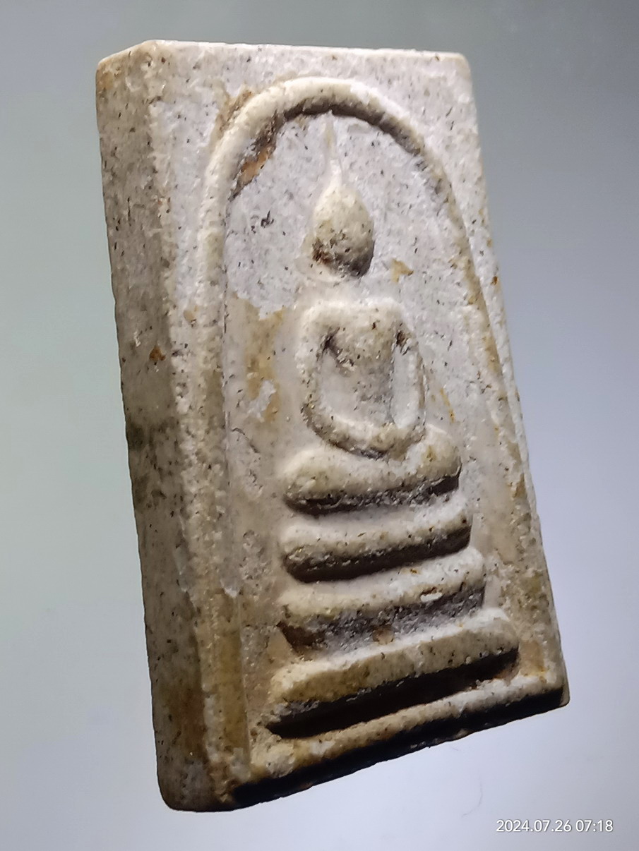 รหัสสินค้า พระสมเด็จ วัดต่างๆ 1242 พระสมเด็จเนื้อผง หลวงพ่อพริ้ง วัดวรจันทร์ จังหวัดสุพรรณบุรี สร้างปี 2537