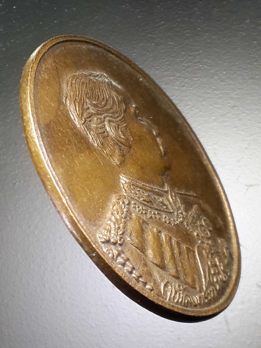 รหัสสินค้า พระมหากษัตริย์ และบุคคลสำคัญ 242 เหรียญรัชกาลที่ 5 จุฬาลงกรณ์ ที่ระลึกทอดกฐินสร้างอุโบสถ วัดอรุณศรีสว่างใจ อำเภอปากท่อ จังหวัดราชบุรี สร้างปี 2545 พระครูสังฆรักษ์เจริญจัดสร้าง