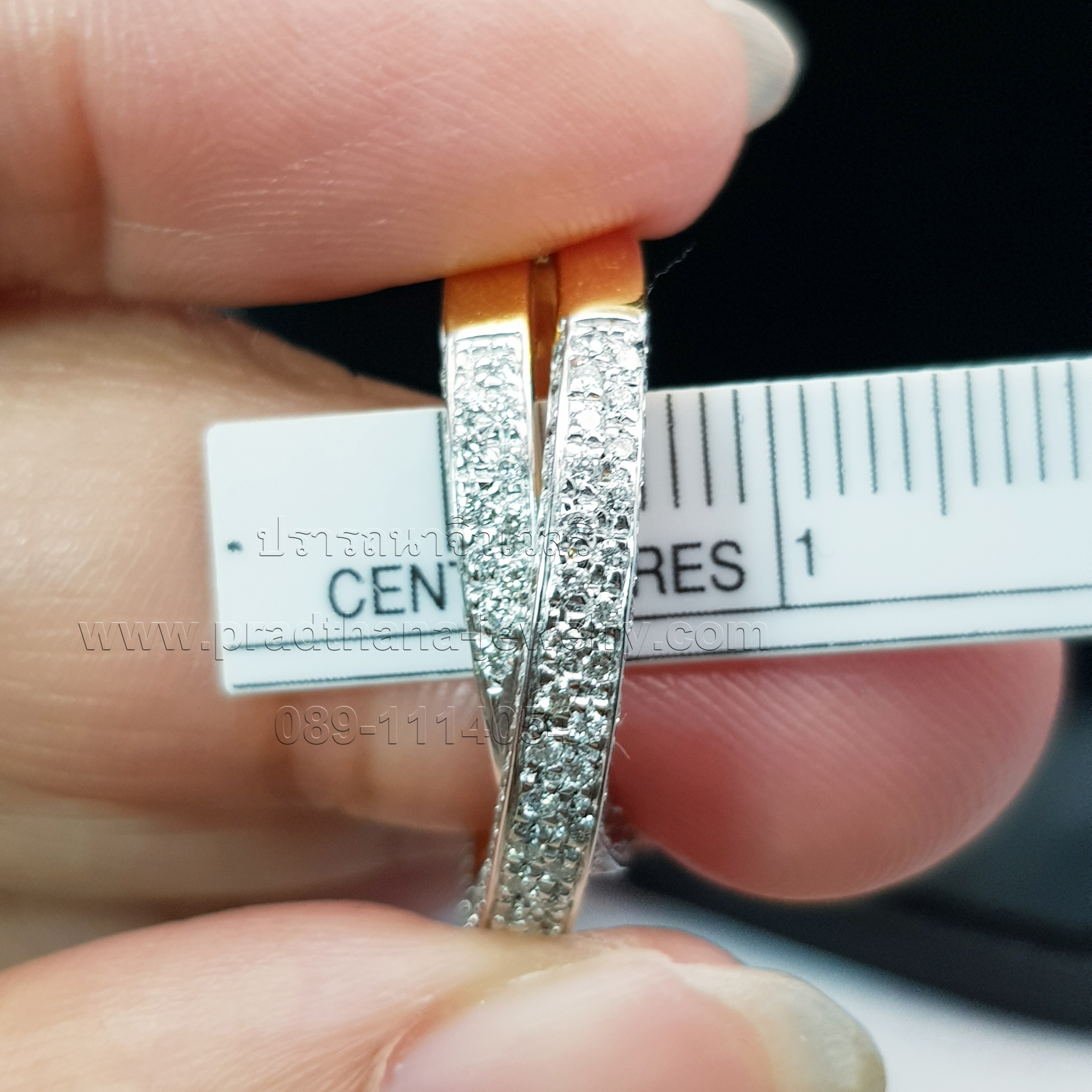 แหวนเพชรสองแถวไขว้