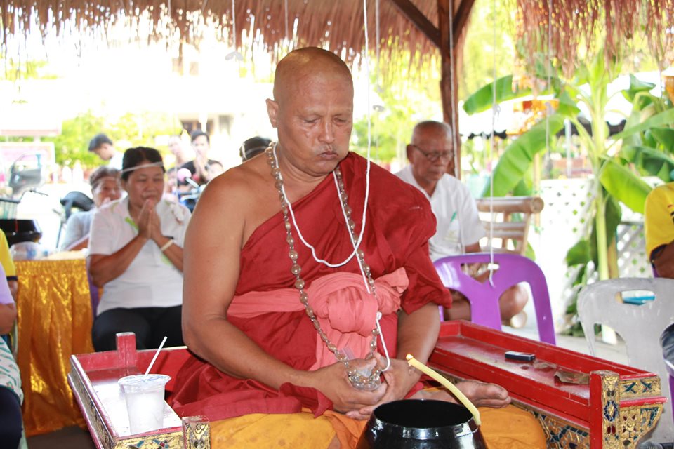 รหัสสินค้า พระสมเด็จ วัดต่างๆ 144 พระสมเด็จเนื้อผง พิมพ์คะแนน หลวงปู่กี๋ วัดวังแดง อำเภอสามง่าม จังหวัดพิจิตร