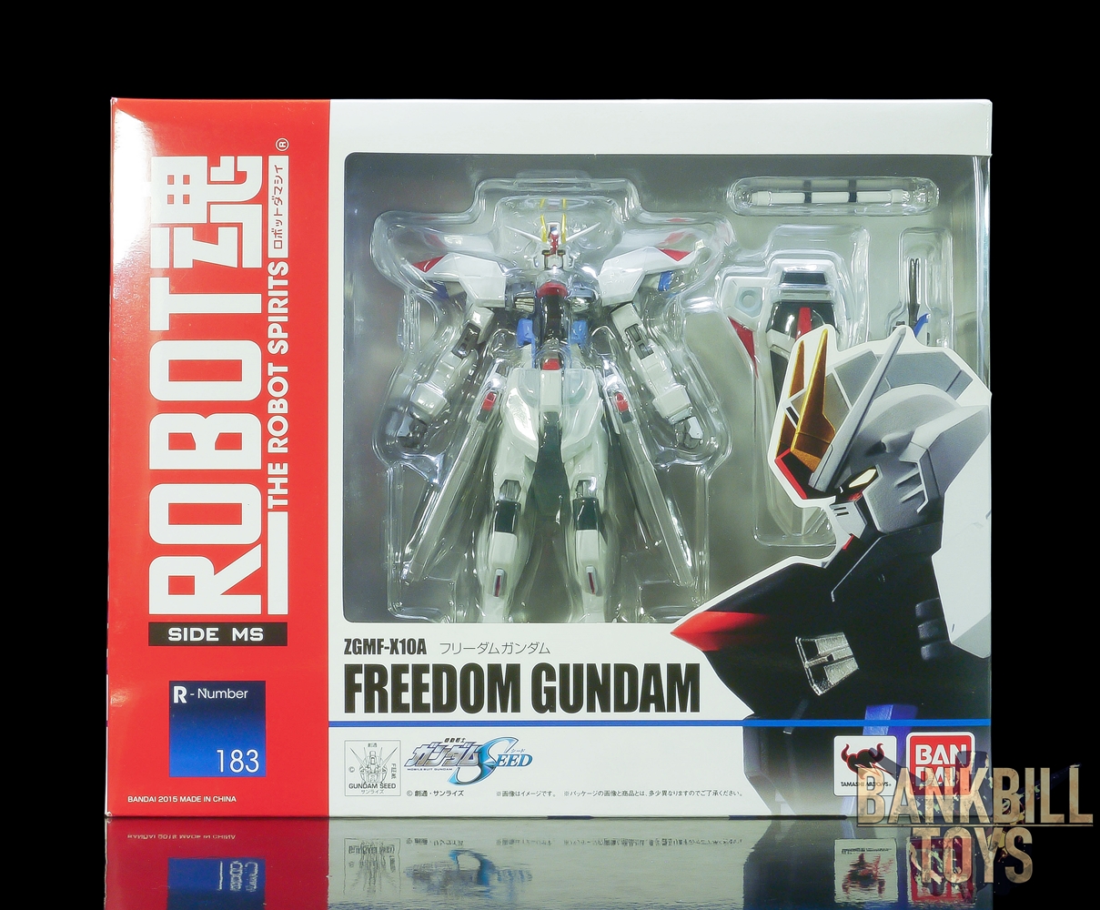 กันดั้ม Bandai The Robot Spirits <SIDE MS> R-183 ZGMF-X10A Freedom Gundam [Deluxe Initial Bonus: Special Edition & Booklet]