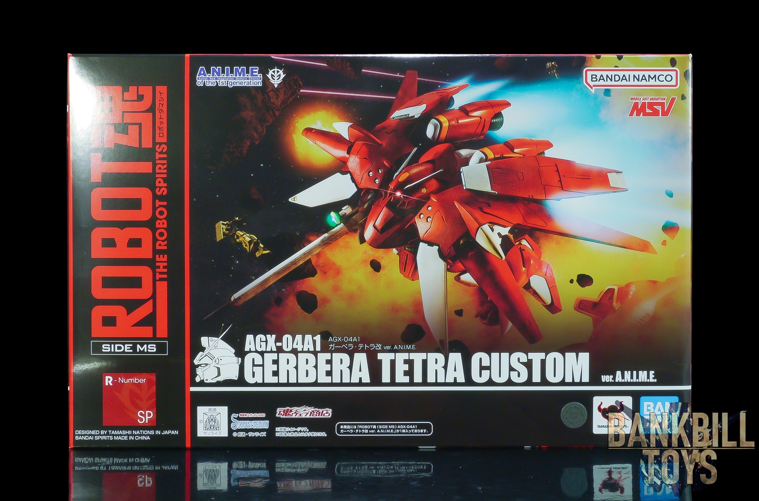 กันดั้ม Bandai Spirits Premium Bandai Tamashii Web Shop Limited The Robot Spirits <SIDE MS> R-SP AGX-04A1 Gerbera Tetra Custom Ver. A.N.I.M.E.