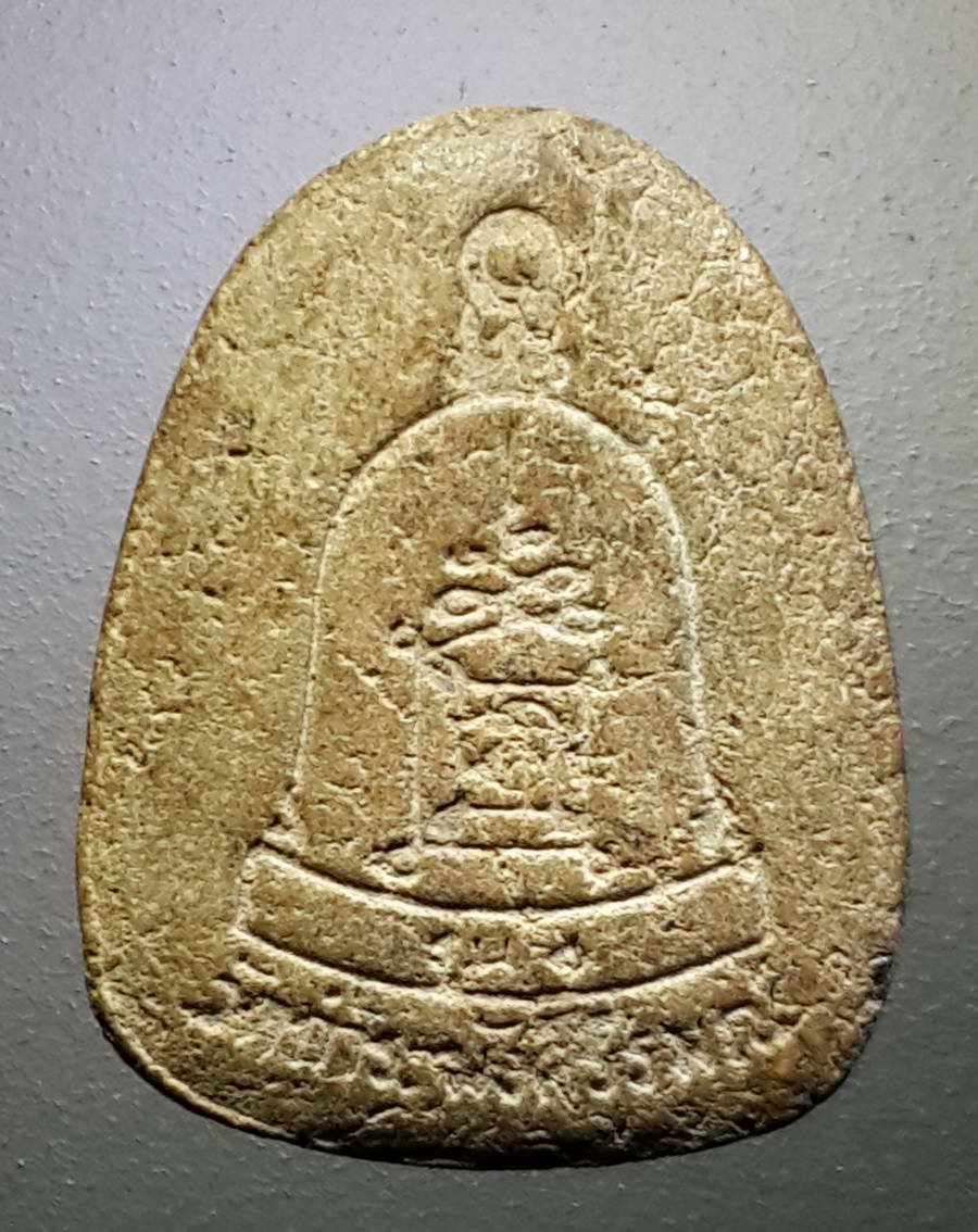 รหัสสินค้า พระปิดตา ทั่วไป 233 พระปิดตาเนื้อผง รุ่น 1 วัดถ้ำระฆังคีรีรมย์ อำเภอศรีสำโรง จังหวัดสุโขทัย พระรายการนี้ให้เช่าบูชาแล้ว