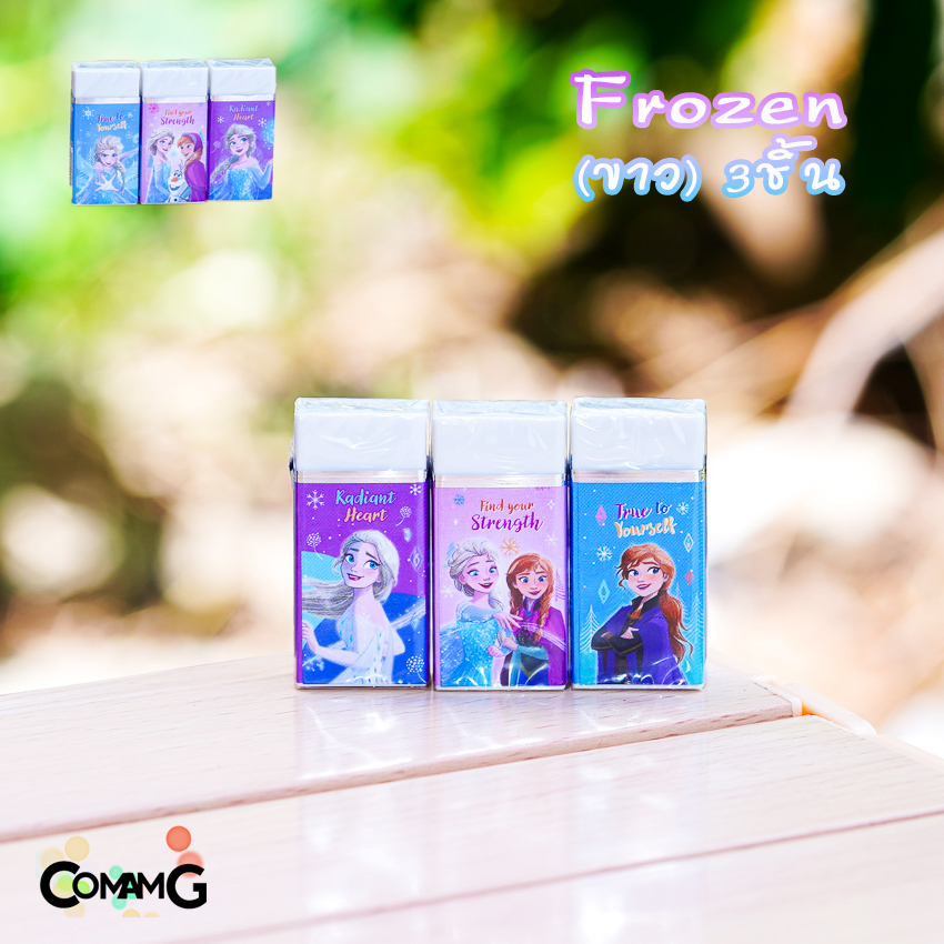 ยางลบ2B ลายการ์ตูนเอลซ่าอันนา/เจ้าหญิงดิสนี่ย์/เบนเทน/สไปรเดอร์แมน/อเวนเจอร์ส (แพ็ค2-5ชิ้น) ลิขสิทธิ์แท้