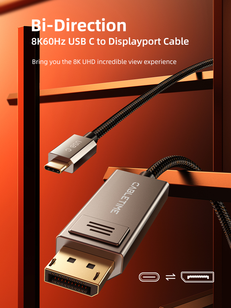 CABLETIME Type C to DP 1.4 รองรับความละเอียด 8K ความยาว 2เมตร