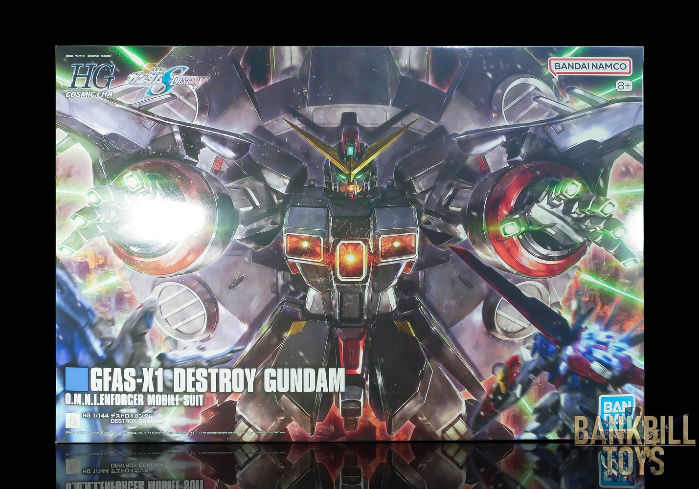 กันดั้ม Bandai Spirits Gunpla HGCE 1/144 GFAS-X1 Destroy Gundam