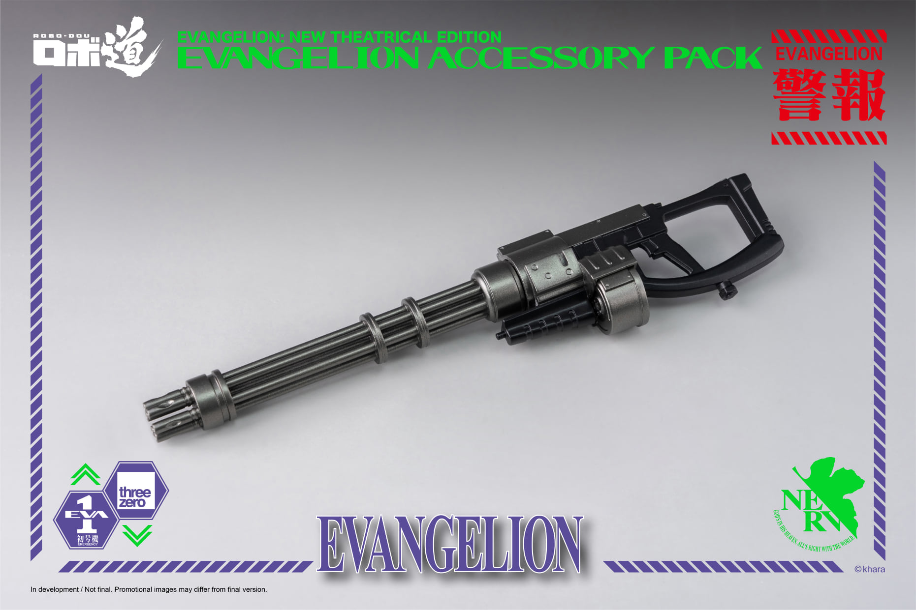 <Preorderถึง 22/7/2021>เปิดรับPreorder มัดจำ600บาท threeZero : EVA Accessory pack