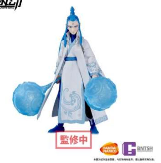 เปิดรับPreorder มีค่ามัดจำ 350 บาท 62292 BANDAI NAMCO Figure Ao Bing ท่ายืน *Oversea Limited*