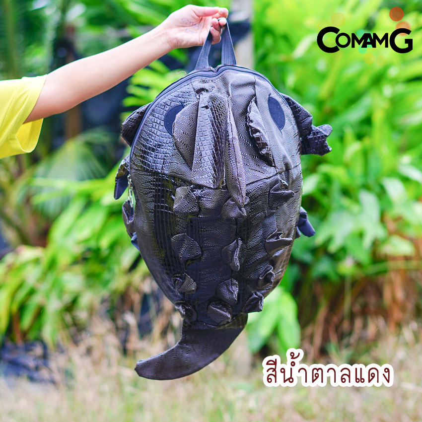 กระเป๋ากิ้งก่า มังกร กระเป๋าใส่หมวกกันน็อก หนังPU เป้แฟชั่น พร้อมส่ง