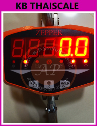 ตาชั่งแขวนดิจิตอล500kg เครื่องชั่งแขวน500kg เครื่องชั่งแขวนดิจิตอล500กิโลเครื่องชั่งแบบแขวน500kg ละเอียด200g ZEPPER SCALE OCS-XZ-GLE รับประกันสินค้า1ปี