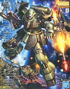<Preorder ปิดรับวันที่ 2/1/2024 >🔔เปิดรับPreorder มัดจำ 100 บาท MG 1/100 GEARA DOGA