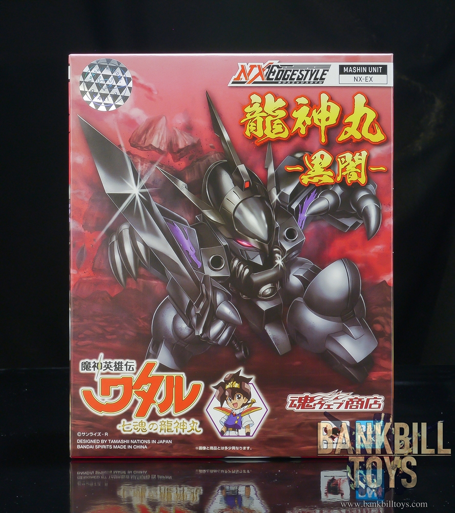 วาตารุ Mashin Eiyuuden Wataru Bandai Spirits Premium Bandai Tamashii Web Shop Limited Nxedge Style [MASHIN UNIT] NX-EX Ryujinmaru The Dark