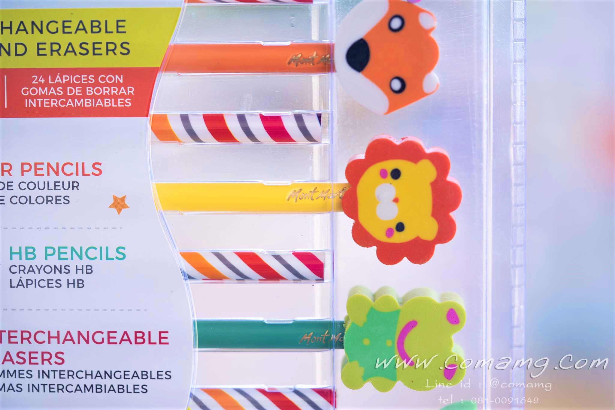 ชุดดินสอและสี พร้อมยางลบ คละลาย 48 ชิ้น Mont Marte (มอนมาร์ท)