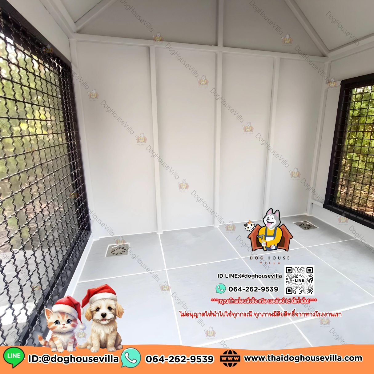 DogHouseVilla บ้านหมา บ้านแมว บ้านสุนัข