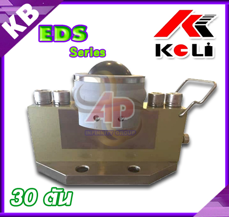 อะไหล่เครื่องชั่งน้ำหนักดิจิตอล LoadCell เครื่องชั่งรถบรรทุก พิกัด 30 ตัน (30000kg) ยี่ห้อ KELI รุ่น EDS