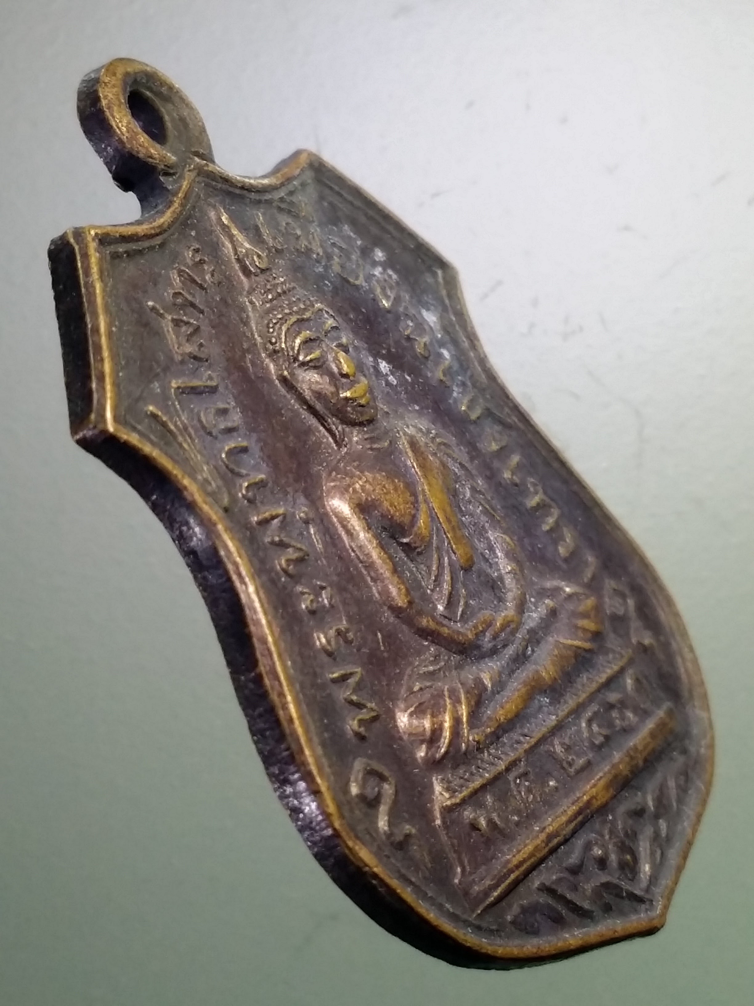 รหัสสินค้า เหรียญพระพุทธ 3911 เหรียญพระพุทธโสธรเมืองฉะเชิงเทรา จารึกพ. ศ. 2460 ย้อนยุค ตอกโค๊ต เลข 1