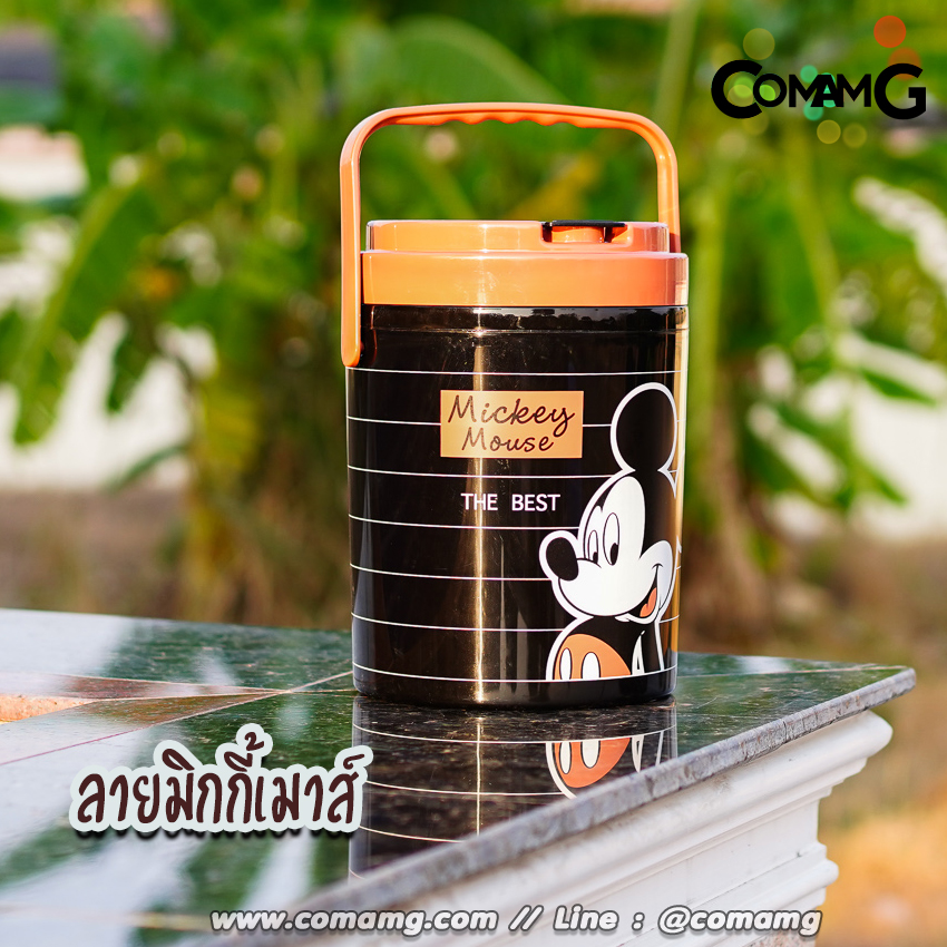 กระติกน้ำแข็ง พกพา กระติกน้ำ กระติกเอนกประสงค์ รุ่นจัมโบ้ ความจุ9ลิตร