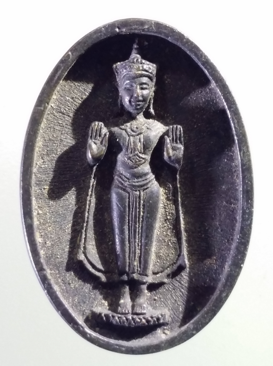 antig FB 203 เหรียญหล่อหลวงพ่อสัมฤทธิ์ วัดต้นสน จังหวัดเพชรบุรี สร้างปี 2538 พระรายการนี้ให้เช่าบูชาแล้ว