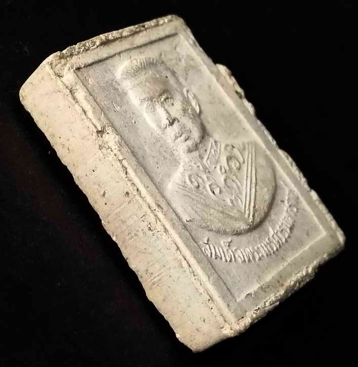 รหัสสินค้า พิษณุโลก 021 พระพุทธชินราชเนื้อผง หลังสมเด็จพระนเรศวรมหาราช วัดพระศรีรัตนมหาธาตุ จังหวัดพิษณุโลก ไม่ทราบปีที่สร้าง พระรายการนี้ให้เช่าบูชาแล้ว