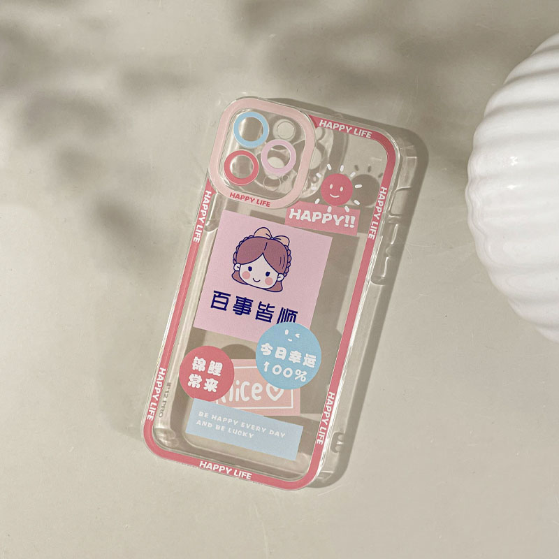 เคสไอโฟน BN0742 *ส่งฟรี