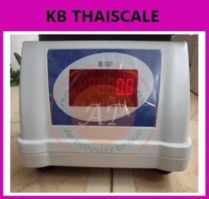 ตาชั่งดิจิตอล เครื่องชั่งกันน้ำ ตาชั่งกันน้ำ รุ่น IDS831-3Kg ค่าละเอียด 0.2 กรัม ยี่ห้อ SDS ไต้หวัน ราคาถูก คุณภาพดี