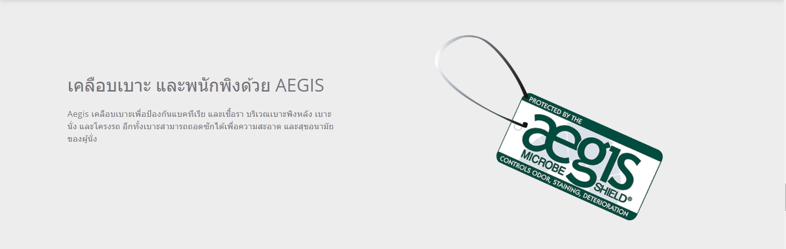 รถเข็นปรับเอนนอน อลูมินัมอัลลอยด์ KARMA รุ่น KM-5000 (WheelChair KARMA KM-5000) ถอดชิ้นส่วนได้ ปรับเอนนอนได้ 170 องศา ที่วางแขนเปิดขี้นได้ เคลื่อนย้ายผู้ใช้งานสะดวก ของแท้ รับประกันศูนย์ไทย 5 ปี