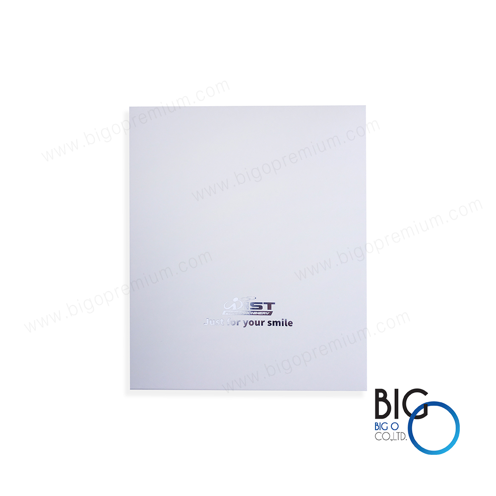 บริษัท ไอเอสที ฟาร์ม แมชชีนเนอรี่ จำกัด